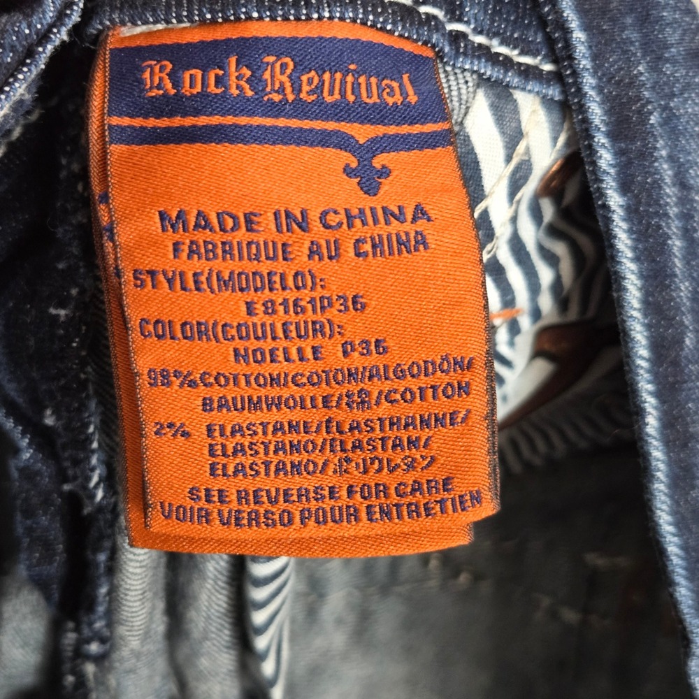 Rock Revival Womens Noelle‎ Capri distressed Jeans Dark Wash Embellished Sz 25 - Picture 14 of 14